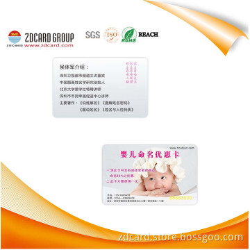 Factory Printed Superior Craft PVC Card